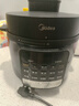 美的（Midea）電壓力鍋家用高壓鍋電高壓鍋電飯煲多功能鍋智能預約壓力鍋電壓力鍋電飯鍋4升大容量2-3-4-6-8人 【高壓快煮 智能預約】 4L 曬單實(shí)拍圖