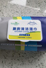雷帕姆（Repharm）廚房濕巾加量90抽*4包除油去油一次性抹布強力清潔去油污廚房用紙 曬單實(shí)拍圖