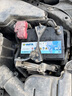 瓦爾塔汽車電瓶12v鉛酸藍(lán)標(biāo)免維護(hù)蓄電池 上門安裝以舊換新 藍(lán)標(biāo)65D23L起亞K3天籟卡羅拉現(xiàn)代朗動(dòng)名圖 曬單實(shí)拍圖