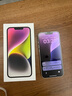 Apple/蘋果 iPhone 14 (A2884) 128GB 星光色 支持移動聯(lián)通電信5G 雙卡雙待手機 曬單實拍圖