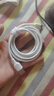 倍思Type-c數(shù)據(jù)線6A超級快充100W/88W/66W/40W華為榮耀充電線適用小米安卓手機平板Pura80/Mate70/60 曬單實拍圖