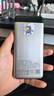MIIIW米物【3C認證 55W快充】充電寶自帶線20000毫安時移動電源 小米私有協(xié)議可上飛機適用蘋果華為鈦金 曬單實拍圖