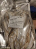 江西特產(chǎn)翹嘴魚(yú)白條刁子魚(yú)小咸魚(yú)干餐條魚(yú)干貨淡水河魚(yú)風(fēng)干小魚(yú)干 9-13厘米每條500g【一斤】好吃到 曬單實(shí)拍圖