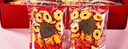 憶江南紅糖姜茶大姨媽紅糖姜棗茶補經(jīng)期氣血養生茶300g教師節禮物 曬單實(shí)拍圖
