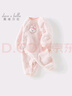 戴維貝拉（DAVE＆BELLA）冬季新款珊瑚絨寶寶連體衣新生兒衣服小童爬服嬰兒睡衣哈衣 粉色【現貨】 73cm （建議身高66-73cm） 曬單實(shí)拍圖
