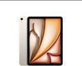 Apple/蘋果 iPad Air 11英寸 M3芯片2025年款 平板電腦 (128GB WLAN版)星光色 曬單實拍圖