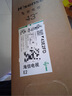 海信電視 43E2FD 43英寸 全高清 Unibody全面屏 智能家用液晶平板電視機(jī) 門店電視以舊換新 曬單實(shí)拍圖