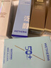 溫碧泉乳液緊致抗皺水膠原精華乳50ml 護膚化妝品保濕 重組人源膠原蛋白 曬單實(shí)拍圖