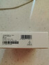 華為（HUAWEI）全能充電器(Max 100W)超級快充充電器 3C認證 適配手機及筆記本電腦 適用華為手機Pura 80系列 曬單實(shí)拍圖