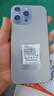 OPRDX16Pro手機2025新品6年質(zhì)保5G雙卡全網(wǎng)通1TB大內存7800mAh快充大電池抗摔防水高清護眼拍照 鈦原色 16G運行+1024G（1TB）內存 曬單實(shí)拍圖