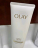 玉蘭油（OLAY）全新30氨基酸潔面100g*2卸妝控油深層清潔護膚品生日禮物送女友 曬單實(shí)拍圖