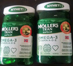 沐樂(lè )思挪威mollers深海魚(yú)油omega3成人DHA眼腦中老年魚(yú)油膠囊160粒/瓶 深海魚(yú)油160?！?6年11月】 曬單實(shí)拍圖