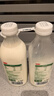 三元 極致有機 鮮牛奶900ml/*2瓶 巴氏殺菌鮮奶 3.8g蛋白質(zhì) 曬單實(shí)拍圖