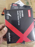 ThinkPlus聯(lián)想 1TB SSD固態(tài)硬盤 SATA3.0 ST800系列臺式機/筆記本通用 曬單實拍圖