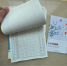 六品堂行楷字帖練字帖成人大學(xué)生行書(shū)練字帖硬筆書(shū)法女生字體鋼筆臨摹寫(xiě)字帖控筆訓(xùn)練初中生高中生練字本 【基礎(chǔ)款】訓(xùn)練紙全套10本，每本20頁(yè) 曬單實(shí)拍圖