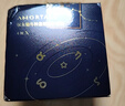 爾木萄（AMORTALS）斗轉星移氣墊粉撲套裝美妝粉底撲4枚+支架干濕兩用節日禮物 曬單實(shí)拍圖