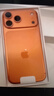 Apple/蘋果 iPhone 17 Pro Max 256GB 星宇橙色 支持移動(dòng)聯(lián)通電信5G 雙卡雙待手機(jī) 曬單實(shí)拍圖