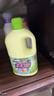 花王（KAO）彩漂液2000ml 原裝進(jìn)口 強效去污漬去異味 彩色衣物漂白劑水 曬單實(shí)拍圖