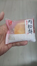 友臣肉松餅 1.26斤630g 餅干蛋糕 休閑零食 面包 糕點(diǎn)點(diǎn)心 曬單實(shí)拍圖