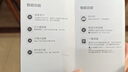華為智選鴻蒙智選哈爾斯智能保溫杯450ml兒童水杯316不銹鋼學(xué)生禮物團(tuán)購 曬單實(shí)拍圖