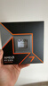 AMD 銳龍 7 9700X處理器(R7) 4nm 8核16線(xiàn)程 加速頻率至高5.5GHz盒裝CPU 暢玩黑神話(huà)悟空/阿凡達/魔獸 曬單實(shí)拍圖