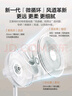 艾美特（AIRMATE）【重磅新品】七葉家用大風(fēng)量落地扇電風(fēng)扇臺式桌面空氣循環(huán)小風(fēng)扇大角度搖頭節能電扇 FS30-X97 曬單實(shí)拍圖