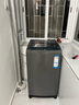 海爾（Haier）波輪洗衣機(jī)小型全自動懶人家用【XQB80-Z10D0】家電國家補(bǔ)貼20%以舊換新一級能效宿舍出租房單脫水 曬單實(shí)拍圖