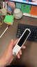 科大訊飛AI詞典筆P30 Pro【國家補貼】英語(yǔ)點(diǎn)讀筆學(xué)習機 英語(yǔ)翻譯神器 幼小初高全年齡適用翻譯筆 曬單實(shí)拍圖
