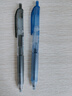 uni三菱 uni-ball UMN-105按動(dòng)黑色中性筆高顏值0.5mm黑筆簽字筆商務(wù)學(xué)生考試專用水筆水性筆 1支 曬單實(shí)拍圖