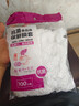 【耐用不易破】食品級PE一次性廚房防塵加厚保鮮膜套保鮮膜保鮮罩 100只 曬單實(shí)拍圖