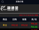 金士頓（Kingston）16GB DDR4 3200 臺(tái)式機(jī)內(nèi)存條 （寬窄版本隨機(jī)發(fā)貨） 曬單實(shí)拍圖