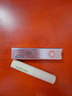 sakose凡士林修護(hù)潤(rùn)唇膏2支5.6g 秋冬防干裂起皮保濕補(bǔ)水唇膜滋潤(rùn)唇紋 曬單實(shí)拍圖