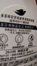 多芬深層營(yíng)潤美膚沐浴露1000g 滋養肌膚 持久留香 男女士通用 曬單實(shí)拍圖