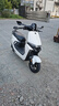 大隆鷹豪手機智能高速小九電動(dòng)車(chē)70碼電摩72V大號外賣(mài)長(cháng)跑大功率電瓶車(chē)長(cháng)跑長(cháng)續航電動(dòng)摩托車(chē)M85M95跑單 頂配雙碟剎70碼+智能NFC+TCS防滑 72V23A高品質(zhì)石墨烯黑金-約80公里 曬單實(shí)拍圖