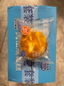 港榮蒸蛋糕純雞蛋原味900g早餐面包零食西式糕點(diǎn)純蛋糕中秋節禮品盒物 曬單實(shí)拍圖