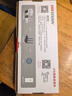 HIKVISION?？低?G終身免流量監控錄像機4路NVR支持手機APP遠程無(wú)需充值可插卡DS-7804N-S1/4G-L/W 曬單實(shí)拍圖