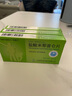 [現(xiàn)唯寧]鹽酸米那普侖片 25mg*14片 3盒裝 曬單實拍圖