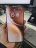vivo X300 Pro 蔡司2億APO超級長(cháng)焦 藍圖自研影像雙芯 5年持久流暢OriginOS 6 直屏拍照手機 新品 國補 曠野棕 12GB+256GB 贈399元尊享禮盒 曬單實(shí)拍圖