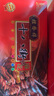 桂發(fā)祥十八街麻花禮盒500g（內(nèi)含10支）天津特產(chǎn) 中秋節(jié)禮物員工福利團(tuán)購(gòu) 曬單實(shí)拍圖