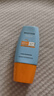 Mistine蜜絲婷防曬霜小黃帽40ml防水防汗紫外線(xiàn)高倍SPF50+雙11搶先購 曬單實(shí)拍圖
