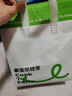 豪客來 黑胡椒醬 0添加防腐劑 牛排醬汁調(diào)料西餐意面烤肉醬黑椒汁248g 曬單實拍圖