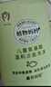 植物媽媽兒童護(hù)膚套裝3-6-12歲氨基酸洗面奶精粹水乳液補(bǔ)水保濕 曬單實拍圖