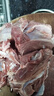 鮮京采 新西蘭原切去骨羊后腿肉4斤 燒烤燉煮食材 羊肉 京東自有品牌 曬單實拍圖