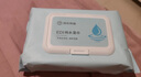 京東京造親膚EDI純水濕巾80抽*10包 嬰兒手口濕紙巾加厚加大濕巾紙 曬單實拍圖