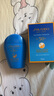 資生堂藍胖子防曬霜50ml SPF50+防曬護膚品進(jìn)口女教師節禮物 曬單實(shí)拍圖