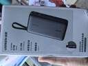 綠聯【3C認證可上飛機】67W超能塊充電寶自帶線20000毫安65W筆記本快充 大容量移動電源 適用小米蘋果 曬單實拍圖
