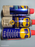 WD-40矽質(zhì)潤滑劑wd40汽車(chē)窗潤滑橡膠套膠條養保護發(fā)動(dòng)機異響皮帶消音劑 曬單實(shí)拍圖