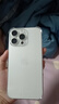 Apple【限時(shí)補貼】Apple iphone15promax手機 15pro系列全網(wǎng)通5G手機 蘋(píng)果15promax白色鈦金屬 512G 店保2年+配件禮包 曬單實(shí)拍圖