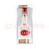 五糧液   濃香型白酒 39度 500ml*6瓶 整箱裝 官方授權 曬單實(shí)拍圖