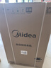 美的（Midea）15公斤大容量 波輪洗衣機(jī)全自動家用 MB15L1 專利免清洗 健康除螨 隨心洗系列 以舊換新 曬單實拍圖